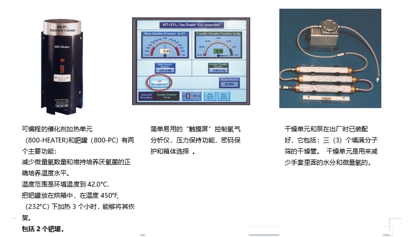 微信截图_20250306140904